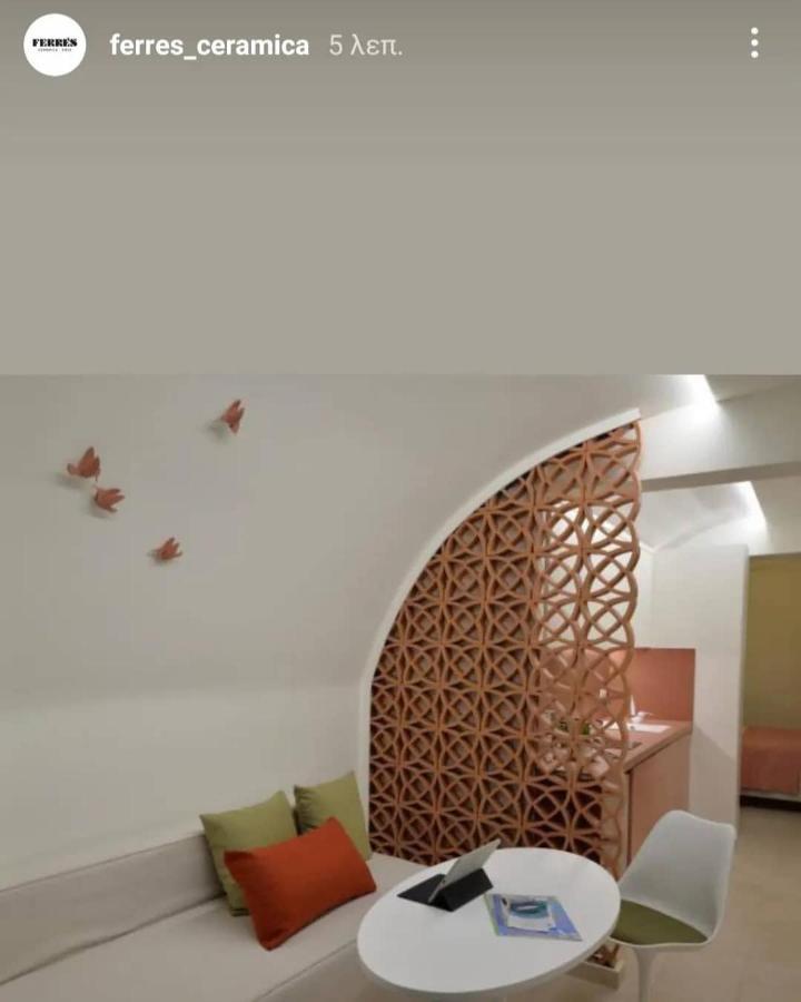Central Grinn-In The Heart Of Rhodes,New&Stylish! Rhodes City 외부 사진
